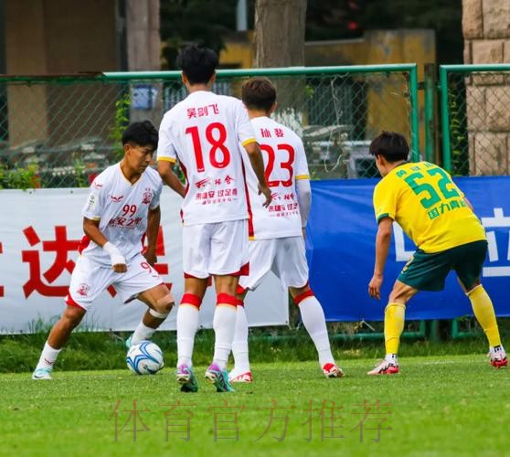 潍坊赛区 | 尘埃落定！淄博主场、陕西西北青年人跻身全国16强